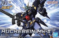 SRW OG Huckebein Mk.II HG