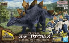 Plannosaurus Stegosaurus Kit