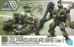 30MM Volpanova Quad Bike 1/144