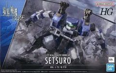HG Setsuro 1/72 Kyokai