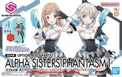 30MS Option Body Parts Alpha Sisters Phantasm 1 Color A