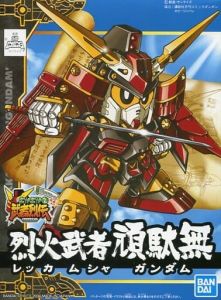 BB267 Rekka Musha Gundam