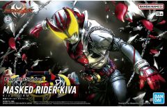 FSR Masked Rider Kiva Form