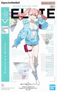 ELLIE Figure-rise Standard Kit