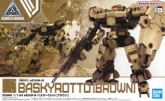 30MM eEXM-9 Baskyrotto Brown 1/144
