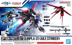 Option Parts Set Gunpla 01 Aile Striker