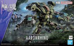 Aaronrhino 1/72 HG