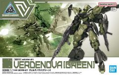 30MM bEXM-21 Verdenova Green