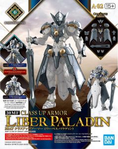 30MF Class Up Armour (Liber Paladin)