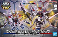 SD Cross Silhouette MSF Gundam