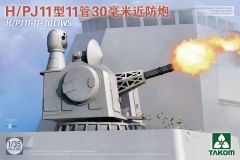 H/PJ 11-11-30 CIWS 1/35