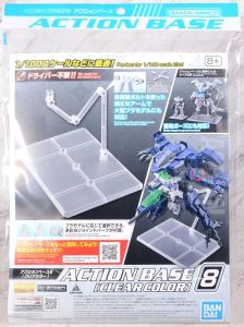 Action Base 8 Clear