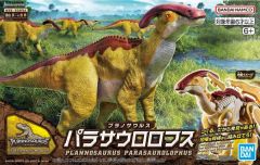 Parasaurolophus Model Kit