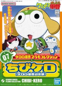 Keroro Gunso Childhood