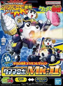 Keroro Tamama Robo Mk.2