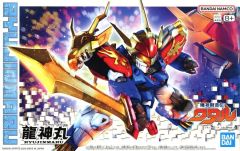 Ryujinmaru SD