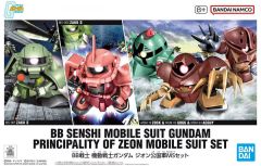 BB SENSHI MOBILE SUIT GUNDAM PRINCIPALITY OF ZEON MOBILE SUIT SET