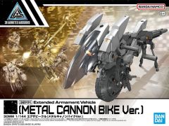 30MM EAV Metal Cannon Bike ver. 1/144