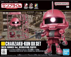 Charzaku-Kun DX Set 1/1 SD