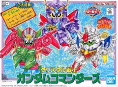 Crystal 3 Commanders SD