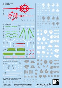 GUNDAM DECAL140 Mobile Suit Gundam GQuuuuuuX MULTIUSE