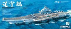 Chinese Carrier Liaoning 1/700