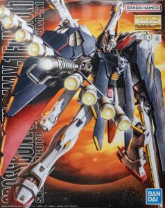 MG 1/100 Crossbone Full Cloth