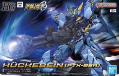 PTX-08R Huckebein HG