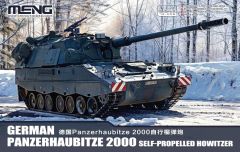 German Panzerhaubitze2000 1/72