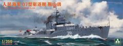 Type 07 Anshan Class Destroyer 1/350