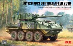 M1128 MGS Stryker after 2010 1/35