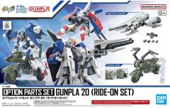 Option Parts Set Gunpla 20 Ride-On Set
