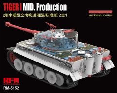 Tiger I Mid Prod 2-in-1 w/ Clear Hull & Interior 1/35