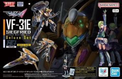 Chuck Mustang's VF-31E Siegfried 1/100 HG Deluxe Set