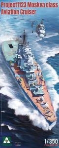 Project1123 Moskva Class Aviation Cruiser 1/350