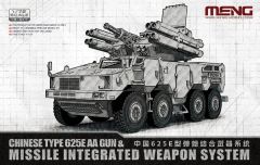 Chinese Typ625E AA & MIWS 1/72