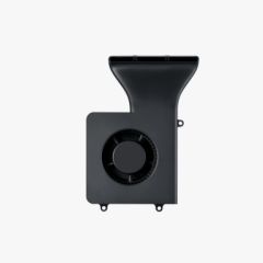 Auxiliary Part Cooling Fan P1
