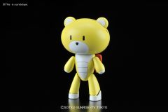 Beargguy Winning Yellow