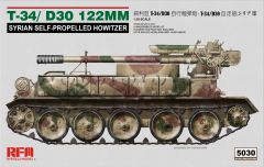 T-34/D30 122mm Self-Propelled Howitzer 1/35