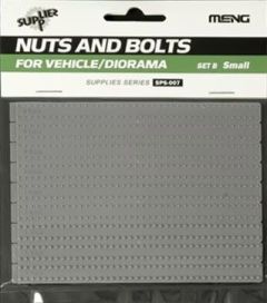 Detail Pack Nuts & Bolts 1/35 Set B Small