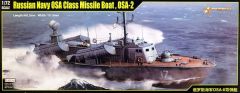 Russian Navy OSA Class Missile Boat 1/72