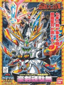 Kengou Gundam SD