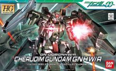 Cherudim Gundam GNHW/R 1/144 HG