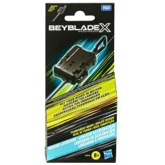 BeyBlade X Gen 4 Launcher