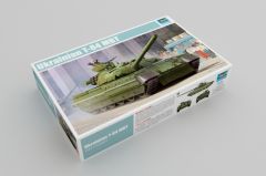 Ukrainian T-84 MBT 1/35