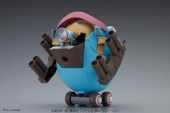 One Piece Chopper Robo Super 1 Guard Fortress