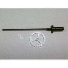 Inner Shaft Scout CX