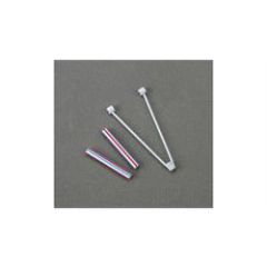 S300 Tail Boom Accent Set BMCX