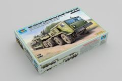 MAZ-537G Late w/ MAZ/ChMZAP-5247G Semi-Trailer 1/72