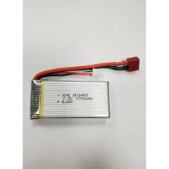 7.4v 1800mAh LiPo for Shredder